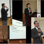 Rehabilitation Year Topic Seminar 2016(木村竜太)