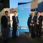 第43回日本足の外科学会学術集会（青沼宏）