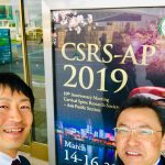 CSRS-AP 2019（木村竜太）